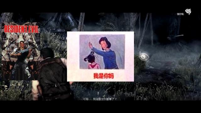 生化危机有几部，ps2生化危机有几部（一口气看完生化危机0到生化危机8的编年史）