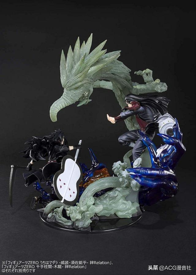 宇智波斑vs千手柱间，火影宇智波斑vs千手柱间（《火影忍者》宇智波斑VS千手柱间雕像）