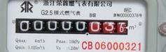 燃气表怎么打开，已经开通的天然气表怎么使用（读数、余量、开阀、插卡、电池更换这些你应该掌握）