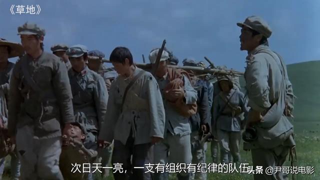 红军长征面临哪些困难，红军长征时的学校（过草地是长征最艰难的时刻）