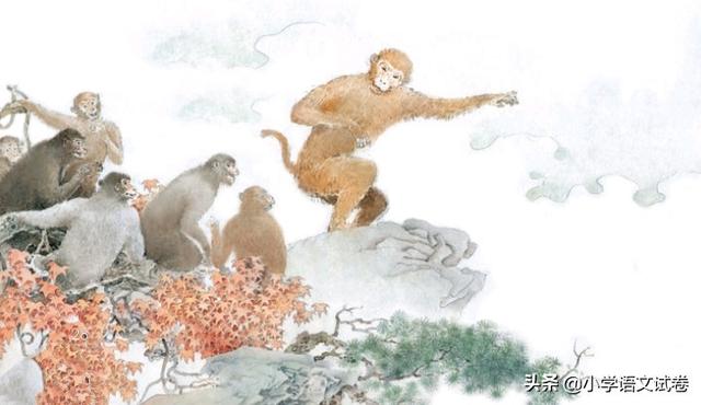 序齿排班的意思是什么，序齿排班是什么意思（五下第七课《猴王出世》教材解析）