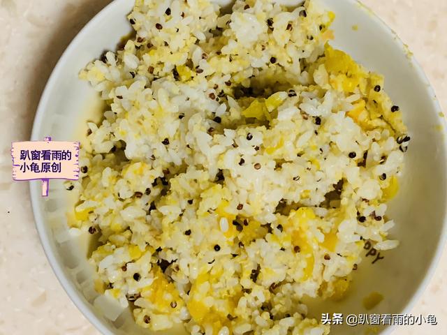 剩米饭怎么做锅巴，米饭怎样做锅巴吃（变成又香又脆的锅巴）