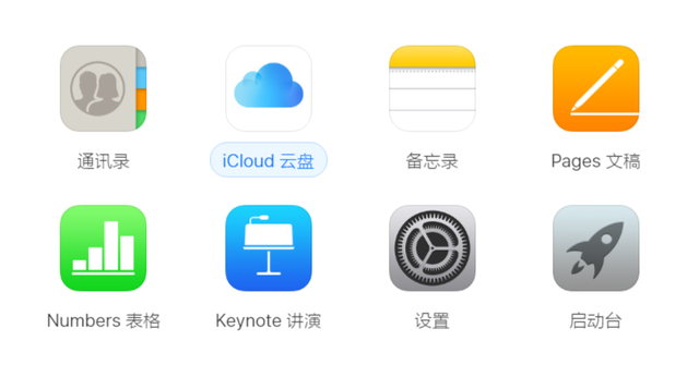 vivo丢失追踪定位系统，vivo丢失追踪定位系统忘记账号（手机丢了怎么办？手机大全）