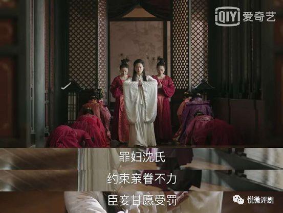 张大娘子生产是第几集，知否中张大娘子生孩子是第几集（张大娘子生产：《知否》告诉你）