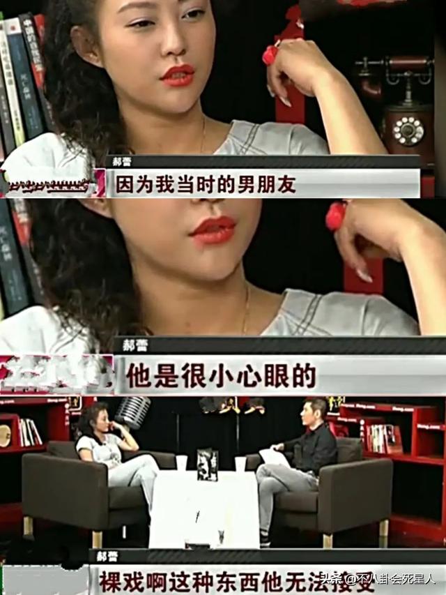 angelababy邓伦，邓伦ANGELABABY实锤了吗（邓伦偷看金晨引起争议）