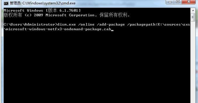0x80070057错误代码啥意思（0x80070057解决方法）