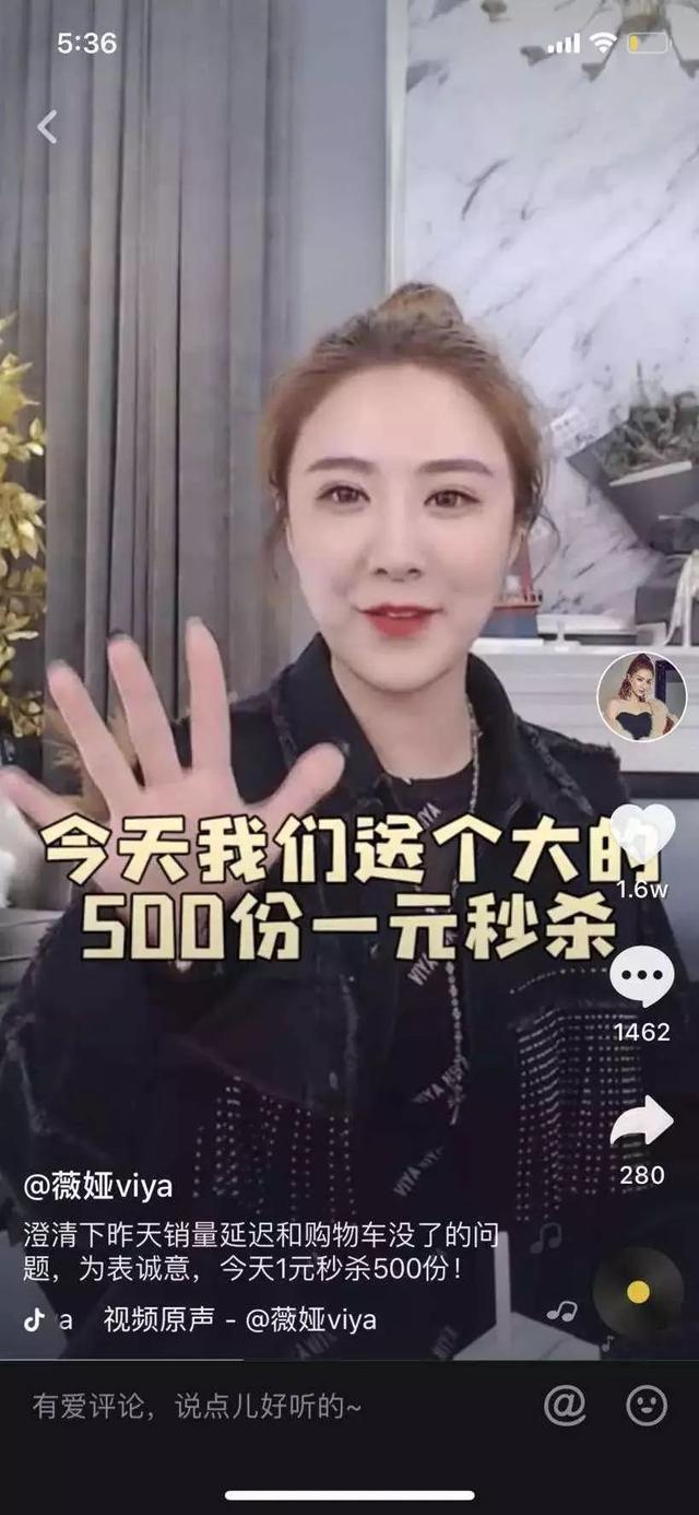36d是什么意思，36D是什么意思（乔碧萝，别再消费抑郁症了）