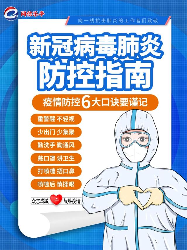 中秋节的由来简介，关于中秋节的由来简介（中秋节的由来与习俗！）