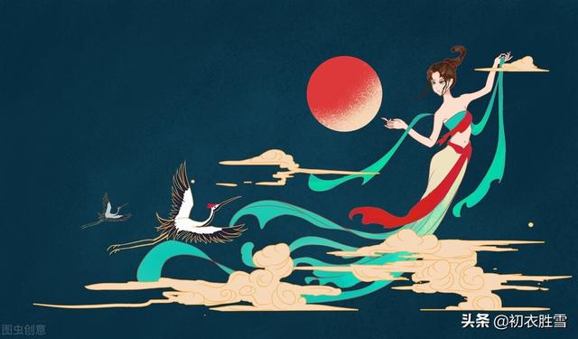 中秋节是纪念谁的，清明节是纪念谁的（人们才频繁提起嫦娥）