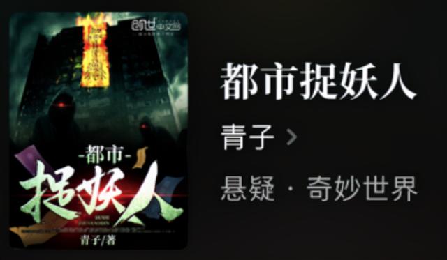 穿越唐朝的长篇小说有那些，有关唐朝穿越小说（6本700万字长篇玄幻小说）