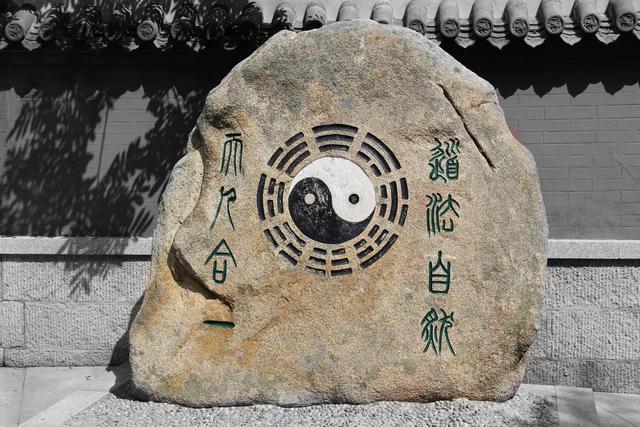 老庄核心思想是什么，核心就是4个字：顺其自然