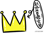 学乐英语是在什么位置，学乐英语来汉街啦~热烈庆祝学乐英语汉街中心盛大开业