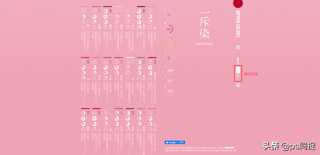 设计师必须要收藏的设计网站，6个设计师都收藏的干货网站