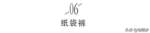 日系穿搭怎么穿显高，get这6个高级美感穿搭小技巧