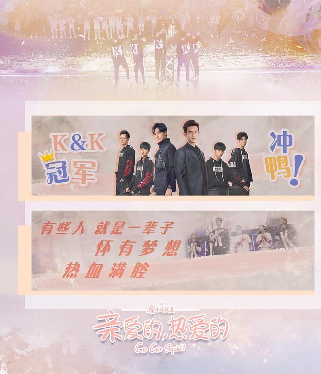 亲爱的热爱的韩商言，微信头像，亲爱的热爱的韩商言（面红心跳何止佟年）