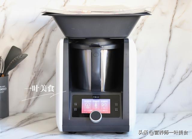 潮汕正宗芋泥做法，潮汕正宗芋泥做法窍门（可做奶茶、面包、三明治）