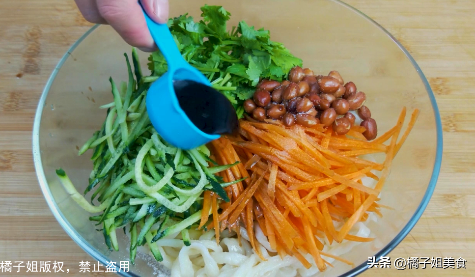 圖片[10]-【一根面】做法步驟圖 一根面煮一鍋 連吃10天也不膩-起舞食譜網