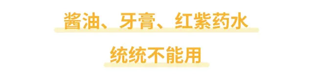 开水能烧第二遍吗，开水能烧第二遍吗（说了多少遍，还是出事了）