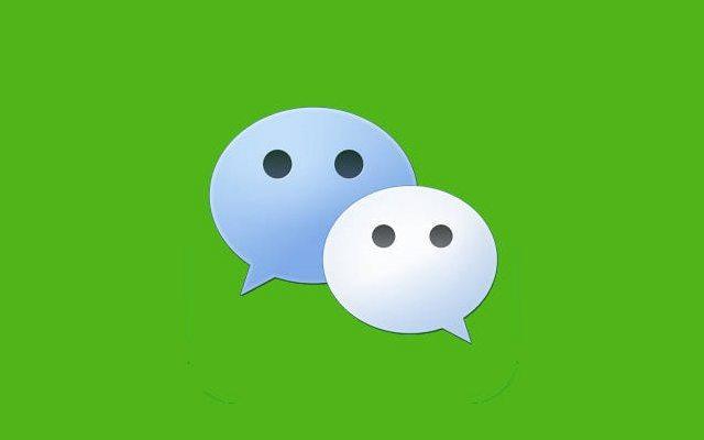 怎么查看微信注册时间（查询微信注册日期的方法）