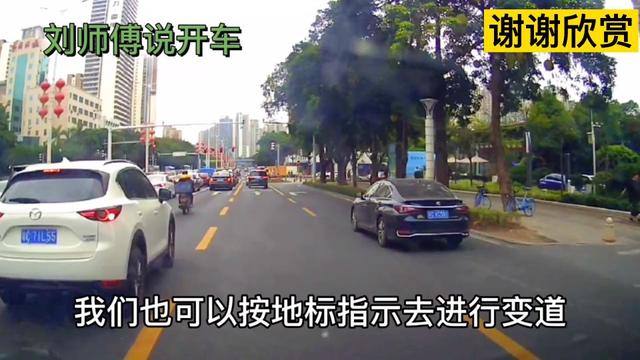 公交车专用道如何走，走到快速公交专用道会怎样（看懂了以后既不违章又能提高通行效率）