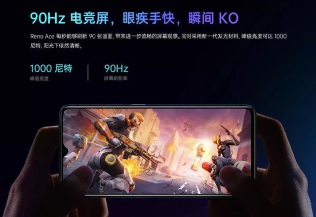 ace什么意思，饭圈ace是什么意思（深入解读\