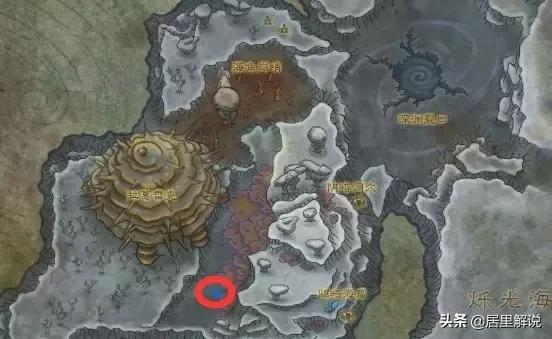 魔兽世界迷失始祖幼龙怎么获得，迷失始祖幼龙小队拾取（盘点魔兽世界CTM版本前的五大野外稀有坐骑）