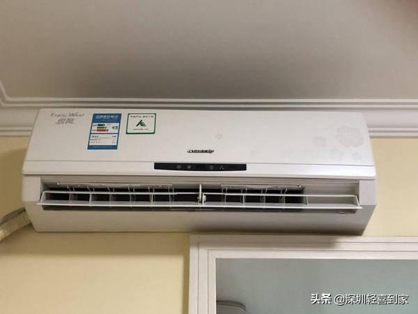 怎样清洗空调室内挂机（空调挂机清洗方法）