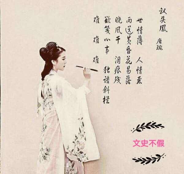 王师北定中原日的下一句，王师北定中原日原文及翻译（陆游：王师北定中原日）