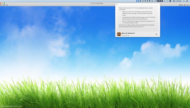 lg电视怎么投屏，lg电视怎么投屏华为手机（如何将电脑屏幕投放到电视上）