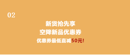 za毛孔隐形膏，什么牌子的妆前乳隐形毛孔比较好（2020年的第一场电影）