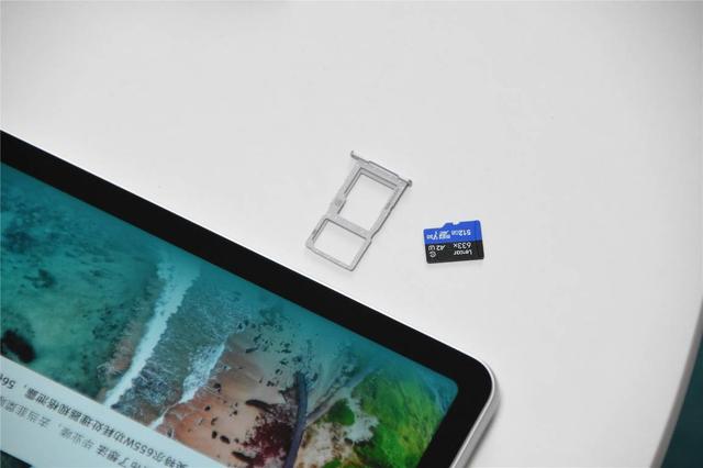 nebo是什么软件（全网功能最全的荣耀平板V6稳不稳）