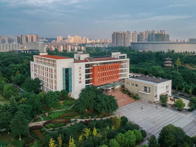 四川理工学院是几本，四川轻化工大学好不好是几本是211吗（四川有哪些大学坚守在地级市）