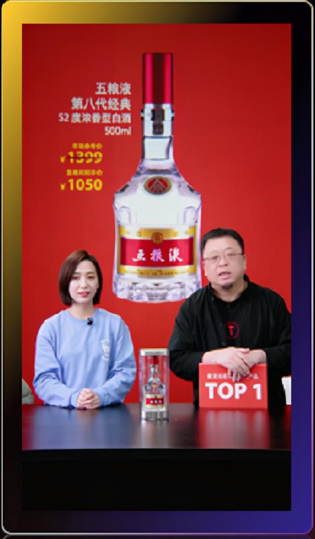 主播直播带货助播怎么配合，主播直播带货助播怎么配合？