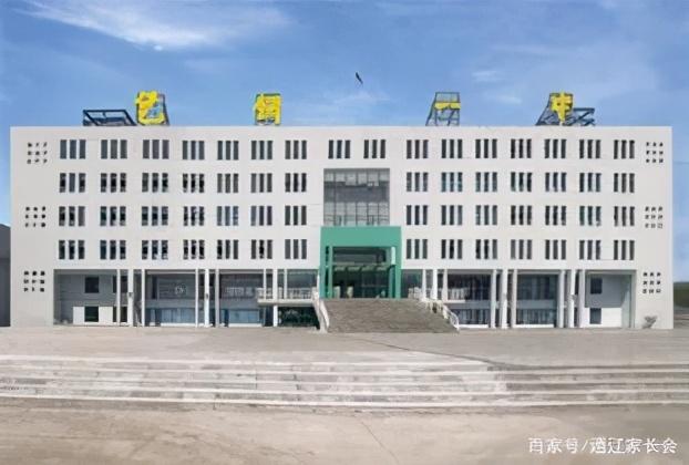 赤峰市田家炳中学，赤峰市田家炳中学2019高考喜报成绩、清华北大上线人数情况（谁是内蒙古最强高中）