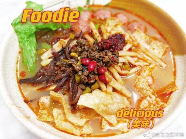 厦门大学嘉庚学院是几本，厦门嘉庚学院怎么样（这5所大学伙食堪比饭店）