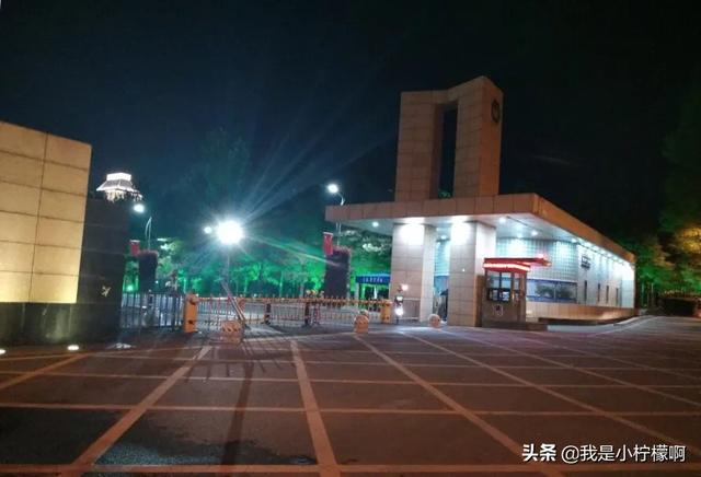 吉林警察学院是几本，吉林警察学院是几本学费（吉林警察学院是吉林省唯一一所公安高等院校）