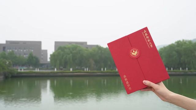 山东师范大学2021级本科新生大数据，厦门潍坊人数遥遥领先（山东师范大学2021年本科录取通知书正式发布）