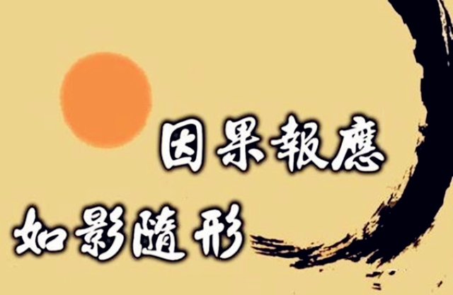 盗墓贼的下场有多可怕，盗墓贼的这几种报应太可怕