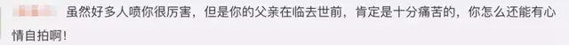 cousin是什么意思英语，cousin是什么意思（表妹不是“sister”）