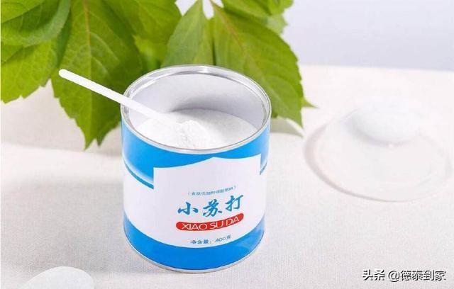 鞋子发黄了用什么方法可以变白，发黄的鞋子能洗白吗（变白技巧通通教给你）