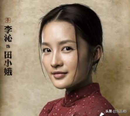 谁是白鹿原中最坏的人，田小娥这个角色你们感觉怎么样