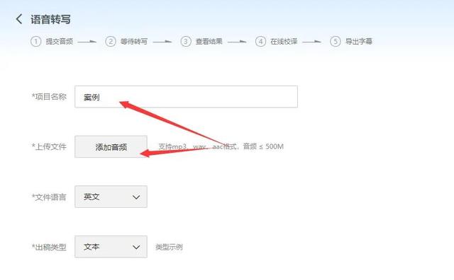 怎么用pr premiere制作打字效果，怎么用pr（超好用的语音转文字功能）