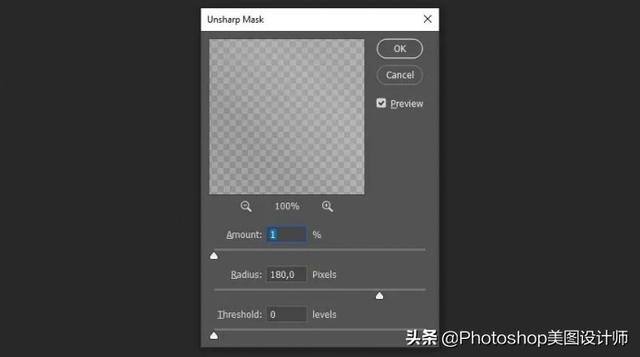ps光束效果怎么做，ps怎么做出光束效果（PS中创建逼真的光线效果）