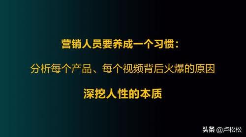 抖音内容运营怎么做（抖音内容运营高手的3大心法）