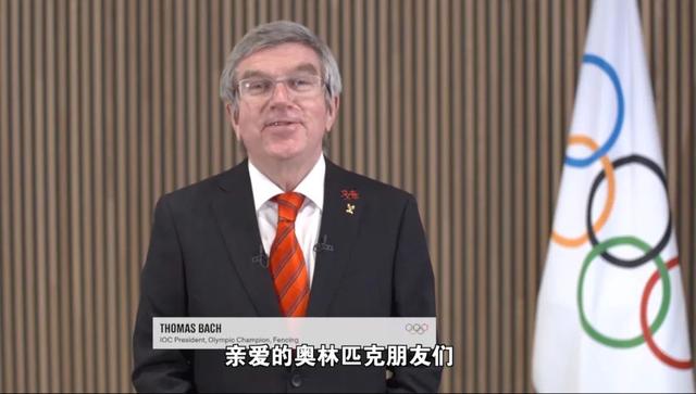 btv冬奥纪实在线直播观看，btv冬奥纪实频道怎么收看（向世界邀约——北京冬奥倒计时一周年活动筹备纪实）