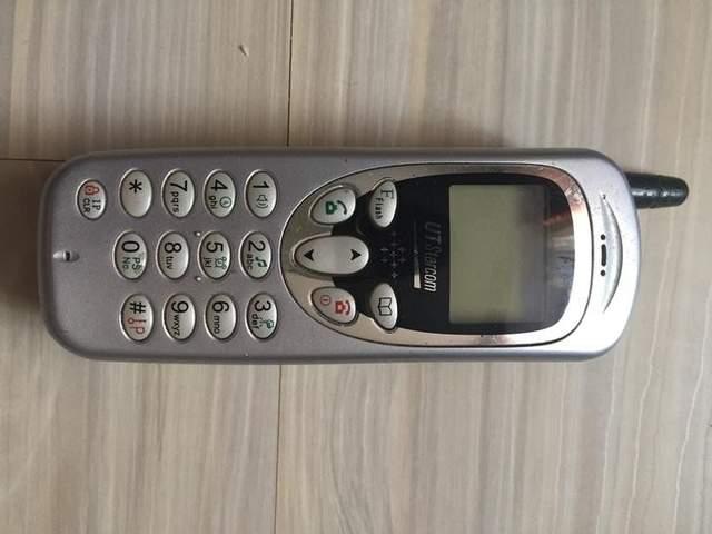 中国移动随e行，中国移动随e行收费么（甘肃通信业务的前世今生）