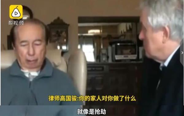 赌王的子女介绍，赌王的老婆及子女介绍（有人落魄到靠脚底按摩为生）