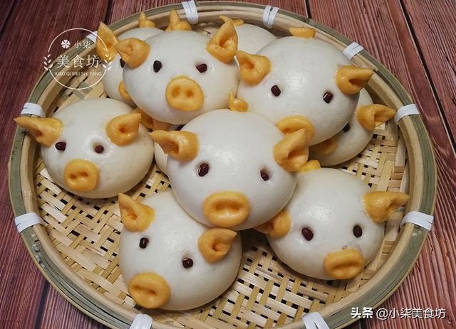 草莓粥： 可爱卡通小猪头像图片／今天你沙雕了嘛微信，草莓粥： 可爱卡通小猪头像图片／今天你沙雕了嘛（2019猪年行好运）