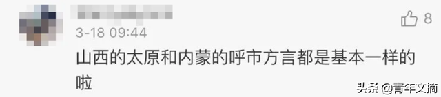 旖旎造句短一点，旖旎造句（姑娘你怎么这么好看？进来挨夸）