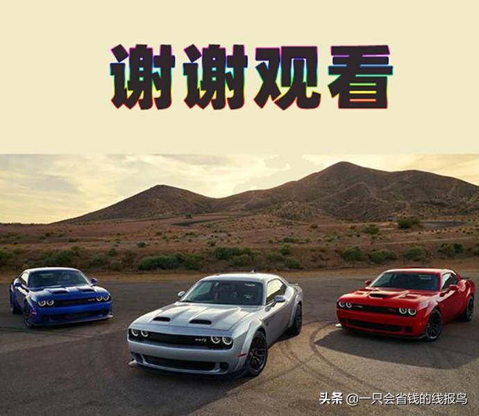 冀j是哪里的车牌(北京有多少京C车牌)